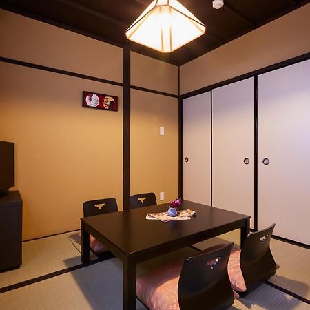 Miro Matsubara Takasegawa Tei North Kan Kyoto Dış mekan fotoğraf
