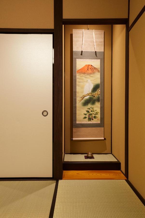 Miro Matsubara Takasegawa Tei North Kan Kyoto Dış mekan fotoğraf